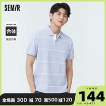 Store shipping] Senma POLO Shirt Mens classic Coloured Stripes 2022 Summer New Men Short sleeves Knitted Shirts