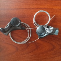 Road mountain bike accessories transmission finger dial split left 3 front dial gear 21 speed control handle 7-speed TX30