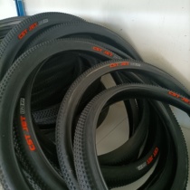 Zhengxin CST bicycle inner and outer tire mountain bike 24 26 27 5 29*1 95 bicycle tire C1820 tire