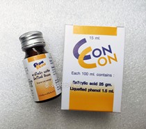 Thailand CONCON chicken eye drops 15 fish scales mole plantar warts remove foot toe warts
