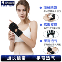  Lanqi gym gloves Mens and womens dumbbells equipment horizontal bar exercise wrist training half-finger exercise iron non-slip