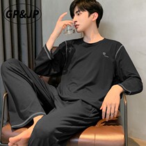 Japan GP mens pajamas Spring and Autumn Modal long sleeves set thin plus size teen casual loungewear