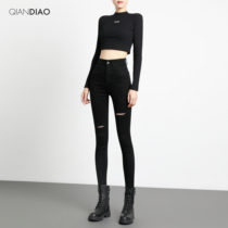 Black ripped jeans womens autumn 2021 New High waist elastic tight body slim nine-point Joker pants