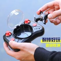 Mini drone remote control aircraft aerial photography quadcopter helicopter toy primary school student small model boy