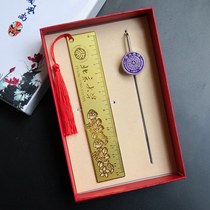 Bookmark ruler Students use the college entrance examination inspirational junior high school students Primary school students prizes Tsinghua University souvenirs practical