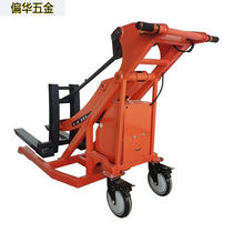New automatic high-vehicle storage lift truck portable handling truck for small electric forklift truck