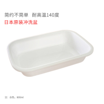 Corneal plastic mirror Plastic mirror flushing tray OK lens RGP water-filled liquid basin Hard cleaning storage box