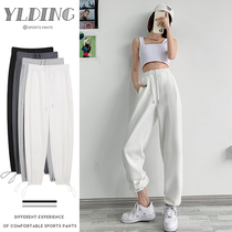 White Sports Pants Woman Summer Thin loose bunches small Casual Broadlegs Lean Spring Autumn Sweatpants