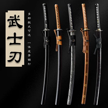 騎兵刀 武具　刀装具　日本刀　模造刀 居合刀 武士道 指揮刀 手鍛造打 冷兵器 日式打刀-日式打刀促销价格、日式打刀品牌- 淘宝
