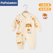 Newborn clothes Spring-autumn-style baby one-piece clothes pure cotton monk clothes first birth baby zodiac Harvest climbing clothes autumn clothes