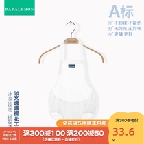 Baby summer breathable belly bamboo fiber baby bag fart clothes Ultra-thin sling clothes Newborn baby vest