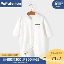 PAPA LEMON newborn baby clothes pajamas cotton climbing clothes baby jumpsuit baby jumpsuit spring autumn cute ha clothes
