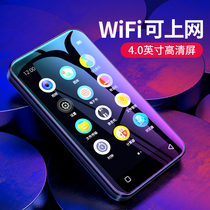 (mp4wifi Internet access)Bingjie full screen Bluetooth mp5 ultra-thin mp3 walkman student edition player p3 reading novels special e-books p4 large screen movie video mp6 p5