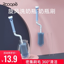 rooqee baby silicone bottle brush 360 degree rotating bottle pacifier cleaning tool Baby bottle silicone brush