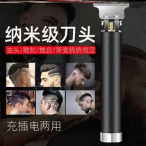 Shaver electric 3d multi-function hair clipper Three-in-one push-cut head nose hair trimmer Single-head razor