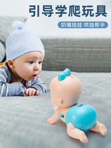 Baby head-up training toys guide exercises to assist newborn babies to exercise children to learn to crawl children