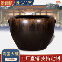 Jingdezhen ceramic big tank seed tree tank antique courtyard fish tank water lily lotus Lotus pot cylinder large ceramic tank water tank
