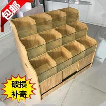 Wooden display rack fried shop multi-functional supermarket dried fruit cabinet Grain shelf Snack shelf display rack Nakajima cabinet