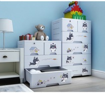 Thickened household plastic drawer storage cabinet simple multi-layer toy childrens baby wardrobe storage box