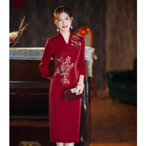 Mothers wedding banquet mommy dress red young noble temperament 2023 new improved dress