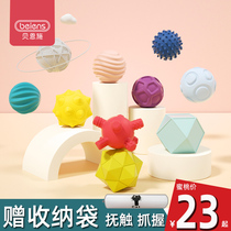 Bensch Baby Hand Grab Ball Grasping Toys Touch Ball Puzzle Massage Sense Touch Ball Baby 1