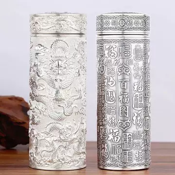 純銀製　文銘　銀盃　酒盃　2客　合計約32g　V　R5951 純銀製 文銘 銀盃 酒盃 2客 合計約32g V R5951
