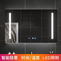 Custom intelligent anti-fog bathroom mirror cabinet Wall-mounted cabinet with light cabinet Bathroom solid wood storage mirror box Toilet defogging mirror