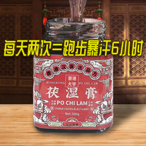 The University of Hong Kongs Weiya recommends that the feedback is wet and heavier the more useful it is 2 times a day = exercise for 1 day