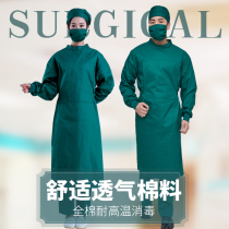 Nightingale men and women dark green blue purple surgical gown High temperature brush hand suit Isolation suit Long physician suit