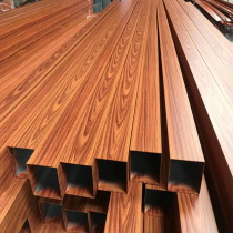 Manufacturer customized aluminum square tube curved aluminum ceiling aluminum curtain wall aluminum profile aluminum veneer wood grain color fluorocarbon paint