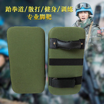 Troop canvas thickened Sanda foot target Taekwondo foot target boxing target hand thigh target fitness Muay Thai