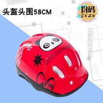 New childrens roller skating protector set 2 years old 3-4-7-9 female Princess powder baby balance car helmet knee pad anti-fall