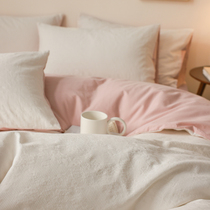 Minimalist all-cotton washed cotton four pieces Huffog jacquard light lavish style pure cotton bed cover bed linen style