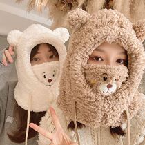 Cute bear hat children autumn and winter Korean version of cycling wind and warm ear protection mask scarf integrated plush Lei Feng hat