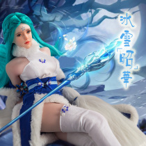 Qita small silicone solid hand-made insertable sex doll 3 points Zhaozhao 60cm adult sex doll can be inserted bjd