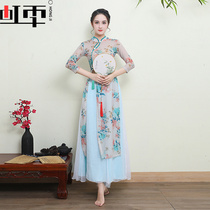 Hongji Classical Dance Performance Womens Elegant Chinese Style Dance Rhyme Dress Cheongsam Body Practice Clothing Set Winter