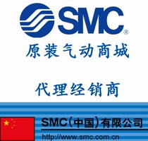 SMC cylinder CM2B CDM2B20-25 50 75 100 125 150 175 200 250 300Z AZ