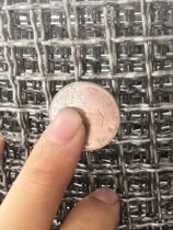 Black steel rolled Net 1 Mesh 2 mesh 3 mesh 4 mesh 5 mesh 5mm hole 6mm hole 8mm spot stainless steel rolled steel mesh