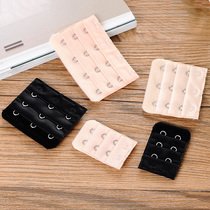 4 connections lingerie lengthening buckle bra extension buckle up button growth 3 buckle pick up 4-hook accessories plus back strap