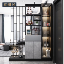 Door entrance cabinet shoe cabinet integrated light luxury living room door wine cabinet partition cabinet modern simple iron screen Cabinet