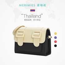 merimies wheat memes official thai Cambridge bag M collage single shoulder mailbag sloped satchel bag bag