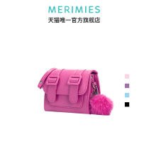 (Sydney recommended) merimies Mai Rui fans Thai Cambridge bag mini pompom shoulder shoulder bag womens bag