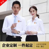 Custom short-sleeved shirts Mens and womens overalls cotton long-sleeved white shirts custom-made professional tooling embroidery printed logo