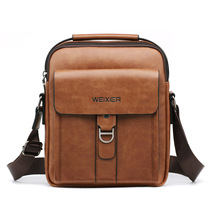 Mens bag youth Korean fashion Mens bag Amazon small backpack mens shoulder bag leisure sports shoulder bag