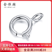 PT950 platinum necklace spring buckle platinum accessories gold necklace spring buckle pendant pt999 chain Buckle
