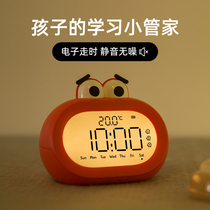 Alarm clock students use children boy girl special to get up the god instrumental timer clock 2021 new smart electronics