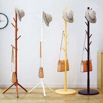 Nordic solid wood coat rack floor simple clothes bedroom hanger home simple modern living room hanger