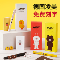 Ling Mei lamy German Pen line Brown Bear Connie Rabbit Limited Lin Mei Hunter Star Female Imported Students