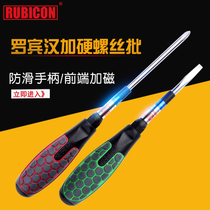 Japan Robin Hrobin RUBION ANTI-SLIP HANDLE PLUS HARD CROSS SCREWDRIVER Straight Screw Batch 62 Series Magnetic Screwdriver
