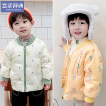 Childrens down jacket Autumn and winter thin baby top warm childrens clothing Childrens winter clothes Boys  coat winter fashion trend